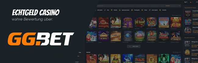 Die besten Spielautomaten bei Gg bet casino mit 25 Euro Bonus